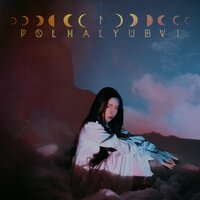 Polnalyubvi — Твои глаза