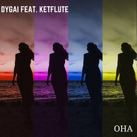 Dygai & Ketflute — Во мне