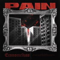 Economclvss — PAIN