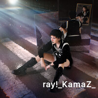 Ray! — KamaZ