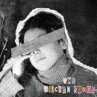 The kitchen songs & GODSKIY & Bēnchí — Наше всё