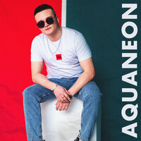 AQUANEON — Скандал