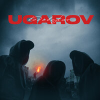 Ugarov — Водоворот