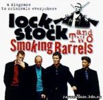 Police and thieves — Lock, stock and two smoking barrels (Карты, деньги, два ствола)