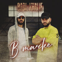 BADI & KhaliF — В тачке