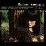 Horizon — Rachael Yamagata