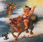 Interstate love song — Stone Temple Pilots